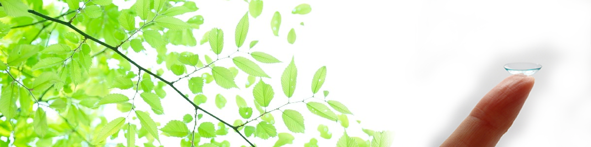 コンタクトレンズ初めてトップ画像